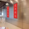 White Acrylic Poster Hanger Strips with Suction Cup A4, A3, A2, A1, A0 Landscape and Portrait for sale in UK